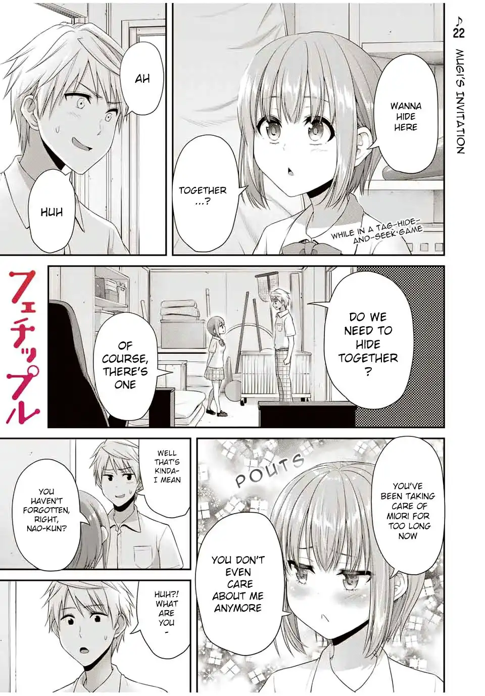 Fechippuru ~Our Innocent Love~ Chapter 95 2